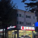 한쌈&한솥 | 일산 대화역 보쌈 맛집 유투버 히밥 추천 맛집 백병원 근처 굴보쌈 박만배아리랑보쌈