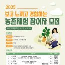 만나다 이미지