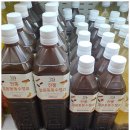 조움농산 네이버블로그