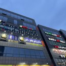 붐 노래연습장 이미지