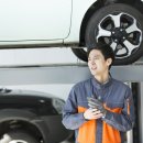 우리자동차정비공업사 이미지
