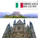 스윗슬로우 이미지