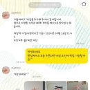 리즐케이크 이미지