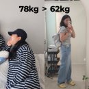 31140-8-58-11 | 산후 다이어트 마운자로 성공 후기, 2개월만에 11KG 감량 기록