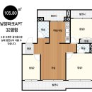 남양1공인중개사사무소 이미지