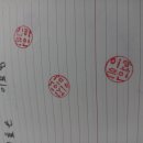 춘의역 (6번 출구) 이미지