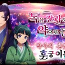 (주)퍼피웍스 이미지