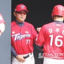 하이파이브 이미지