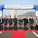 순환도로 이미지