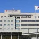 유일신경외과의원 이미지