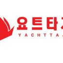 요트타자