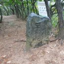 대전둘레산길 1~12 전구간 무박종주 이미지