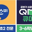 거창한방추어탕 이미지