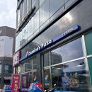 도미노피자다산 이미지