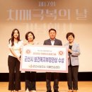 군산시치매안심센터 이미지