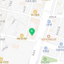 세라젬순천연향점