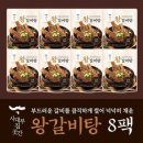 사대부 쇼핑하우