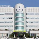 광주동구정신건강복지센터 이미지