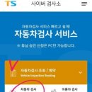 판교메젠모터스 이미지