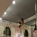 클로이폴댄스 이미지