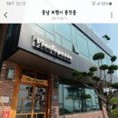 비에사제스