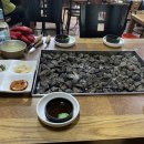 집나간왕새우바람난조개연동점
