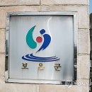 보은종합시장 이미지