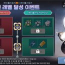 버닝PC 네이버블로그