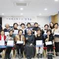 수정노인종합복지관(신관) 이미지