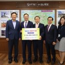 농협 해남군지부 앞 이미지