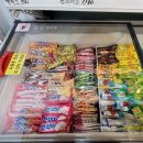 삼우유통 이미지
