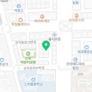 팀타이거.킥복싱.이종격투기 이미지
