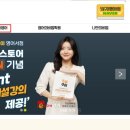 영화와영어 | [전자책 후기] 5분구이영어 PDF로 미드·영화와 함께하는 영어 학습