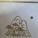 양천 팔복한의원 목동 산후조리약 솔직후기(양천, 강서 한의원 추천)