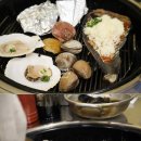 만선조개포차 네이버블로그
