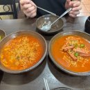 동강전통시장 | 세상] 경기도 구리 수택동, 신기하고 다양한 라면레시피 구리전통시장 빨면 고추햄 라면 리얼후기 방문후기