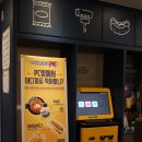 아이비 PC방 이미지