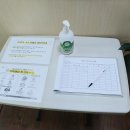 그냥당구클럽 이미지