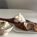 공구밥상 이미지