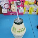 은하목욕탕 이미지