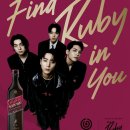 미래로아카데미 | [비 더 프리즘] 유영만 교수님과 함께하는 팀 화이트 29기 브랜드아카데미 6주차 이서진