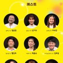 신세대세탁소 이미지