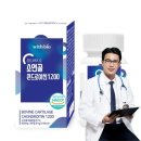 황금비타민