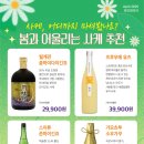원앤모어 이미지