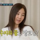 조선본가 - 안산시 단원구 | 조선본가