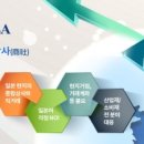 소호코리아 이미지