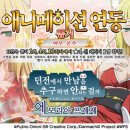 프레제 이미지