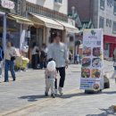 솜사탕문방구