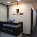 투핸즈투 이미지