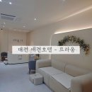 르라움 이미지